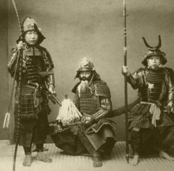 Reglas para la vida del Samurai