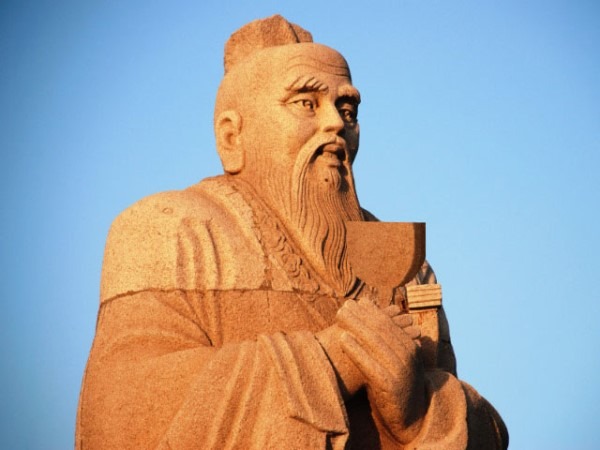 La revolucion de la fraternidad: Confucio