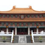 Confucio: la importancia de la cortesía