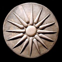 El misterio del culto al sol en las culturas antiguas