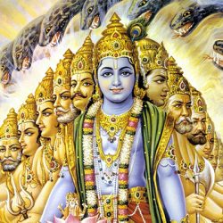 El Bhagavad Gita