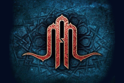 Todo tiene su fin (Medina Azahara)