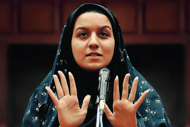 Reyhaneh Jabbari