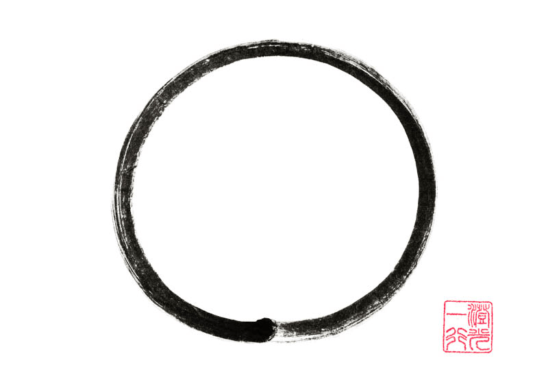 Zen Circle by Thich Nhat Hanh