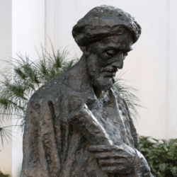 Ibn Gabirol: La fuente de la vida